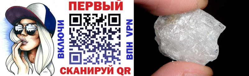 Amphetamine 98%  Купить закладки  Жирновск 