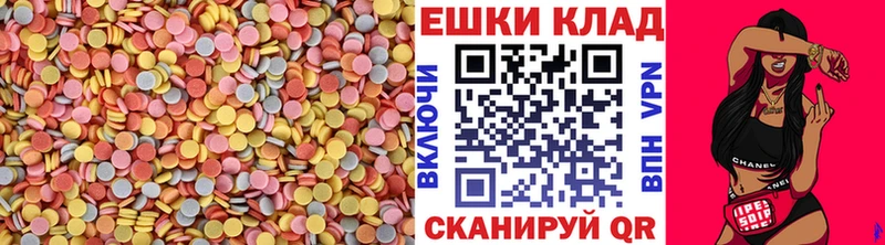 Купить закладки  Жирновск  Ecstasy louis Vuitton 