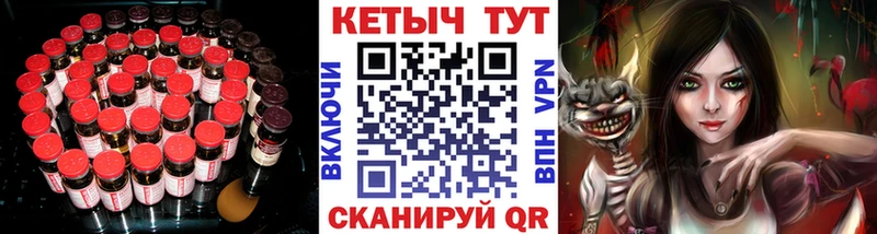 Купить Жирновск Кетамин VHQ