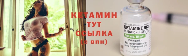 каннабис Балахна