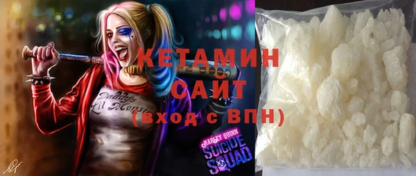 каннабис Балахна