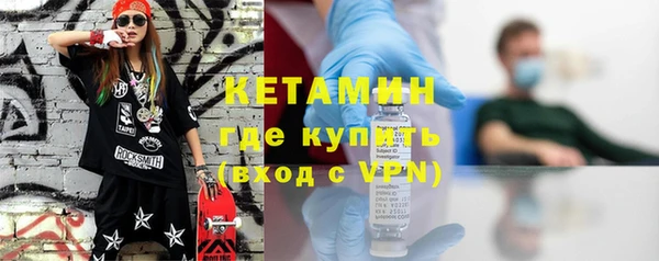 ПСИЛОЦИБИНОВЫЕ ГРИБЫ Баксан